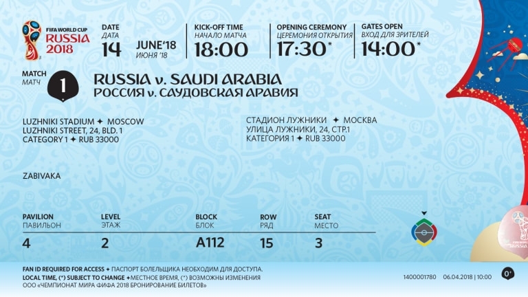 tiket/fifa.com