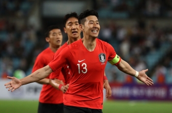 Kapten Korea Selatan Son Heung-min Pesimistis Jelang Lawan Swedia