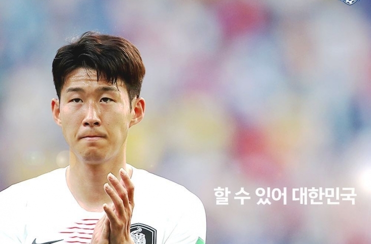 Korea Selatan Takut Wajib Militer Instagram.com/@thekfa