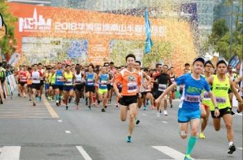 Memalukan! Ratusan Pelari Maraton di China Lakukan Kecurangan