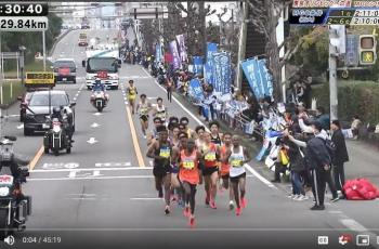 Tulis Kata Rasis ke Atlet Afrika, Penerjemah Marathon di Jepang Ini Dipecat