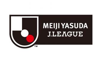 Liga Jepang Bakal Kembali Bergulir 4 Juli 2020