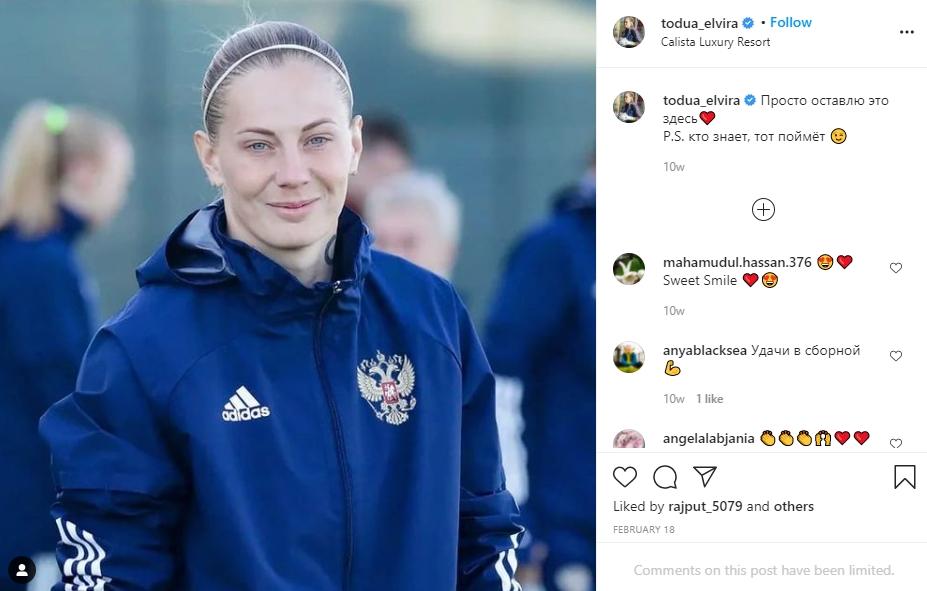 Kiper tim wanita CSKA Moskow, Elvira Todua. (Instagram/todua_elvira)