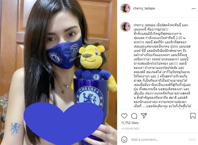 Fans cantik Chelsea dari Thailand, Cherry Ladapa. (Instagram/@cherry_ladapa).