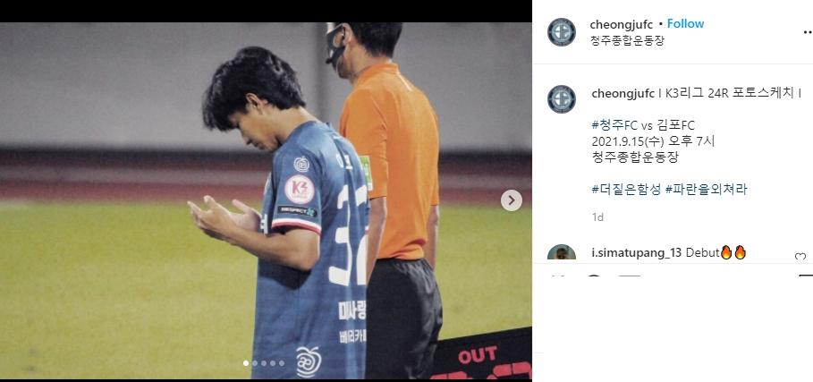 Muhammad Iqbal debut di klub Korea, Cheongju FC. (Instagram/cheongjufc)