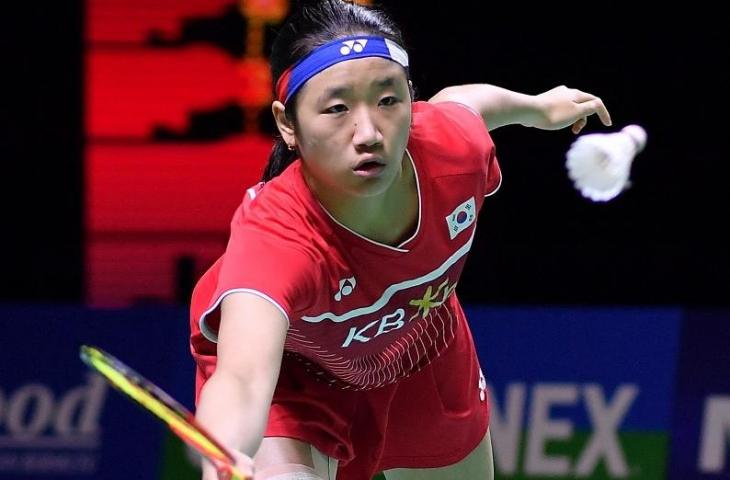 Tunggal putri Korea Selatan, An Se-young. (AFP/PBSI)