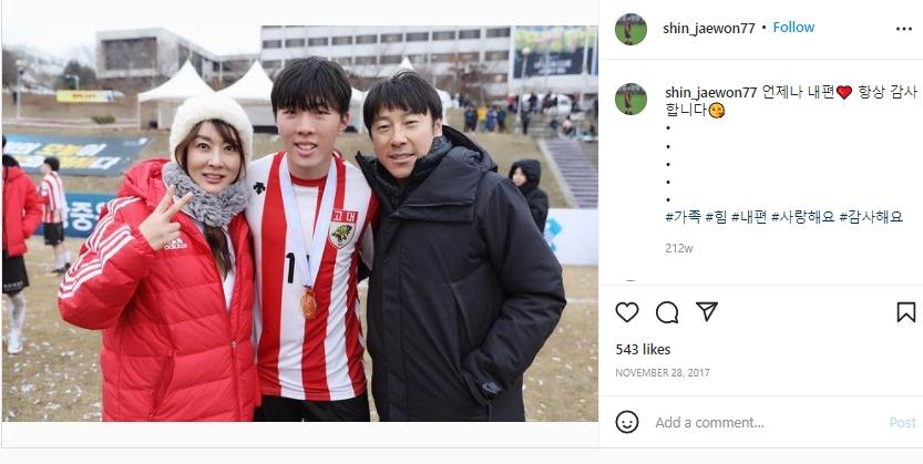 Istri Shin Tae-yong yang bernama Cha Young-joo (Instagram/shin_jaewon77)