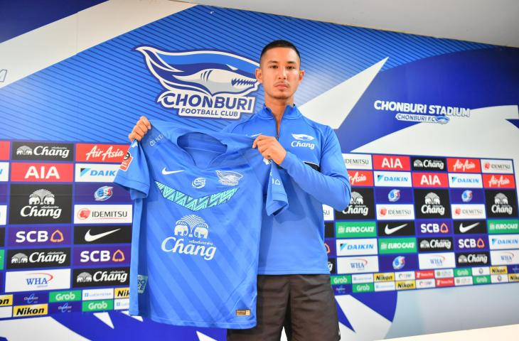 Faiq Bolkiah gabung klub Thailand, Chonburi FC. (Dok. Chonburi FC)