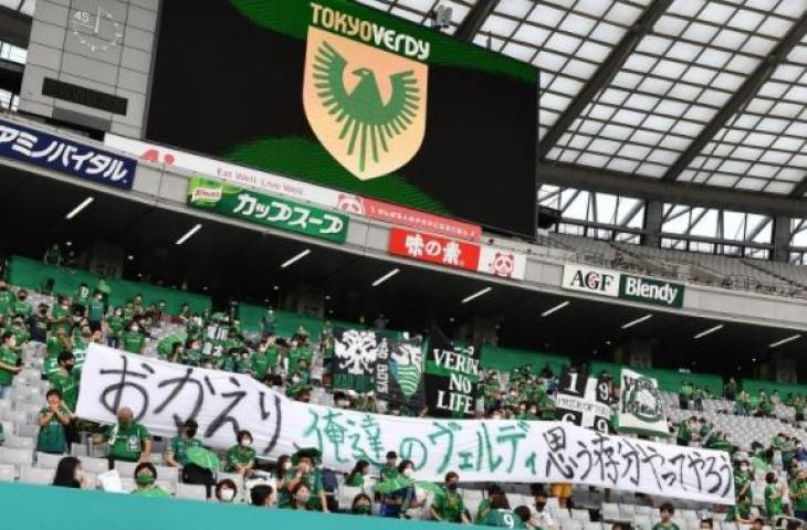 Tokyo Verdy, klub kasta kedua Liga Jepang. (Instagram/@tokyo_verdy)