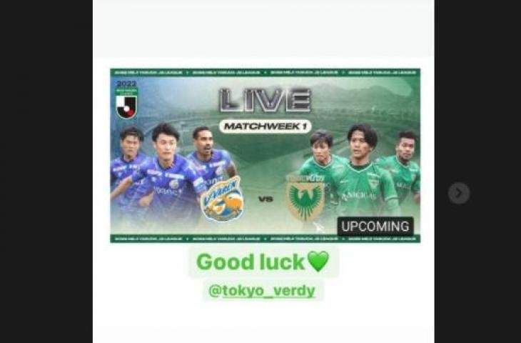 Pratama Arhan dukung Tokyo Verdy lawan V-Varen Nagasaki. (Instagram/@pratamaarhan8)