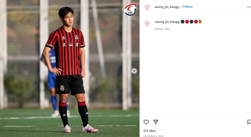 Salah satu pemain menjanjikan di timnas Korea Selatan U-19, Kang Seong-jin. (Instagram/seong_jin_kangg)