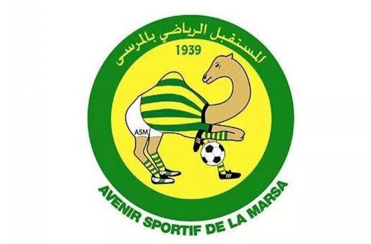 Logo klub AS Marsa. (Instagram)