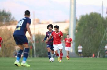 Jadwal Siaran Langsung Timnas Indonesia U-20 vs Prancis U-20 Malam Ini