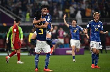 'Tebar Ancaman', Jepang Berambisi Lolos ke Perempat Final Piala Dunia 2022