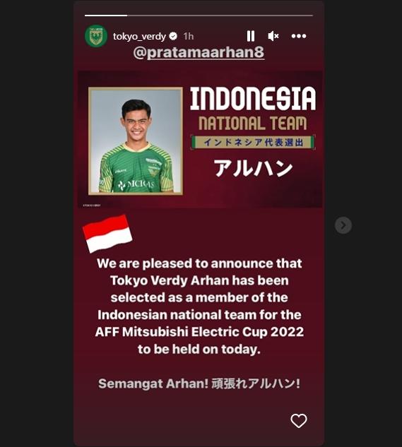 Pratama Arhan dapat dukungan dari Tokyo Verdy. (Instagram/tokyo_verdy)