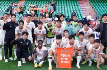 Profil Jeju United, Klub Elite K League 1 yang Kabarnya Tertarik Datangkan Asnawi Mangkualam