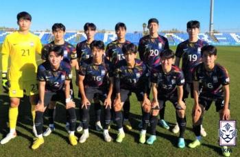 Link Live Streaming Korea Selatan vs Oman di Piala Asia U-20 2023, Kick Off Sore Ini