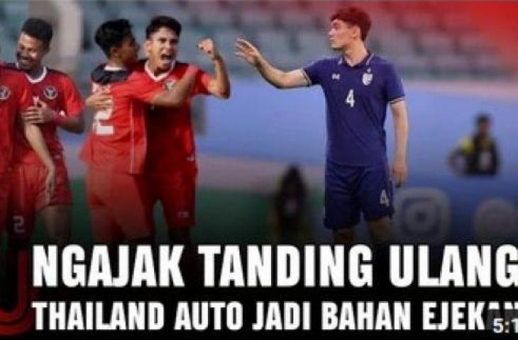 CEK FAKTA: Thailand bakal tanding lagi dengan Indonesia setelah dikalahkan 5-2 di SEA Games 2023? (Screenshot YouTube)