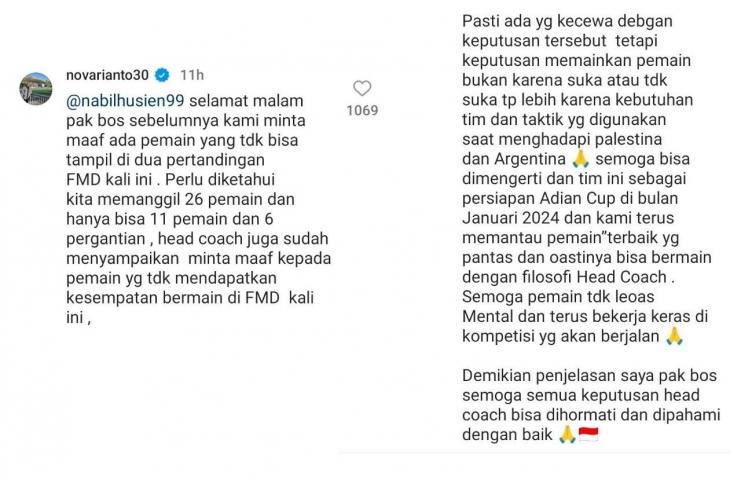 Jawaban berkelas Nova Arianto ketika mendapatkan kritikan dari bos Borneo FC (Instagram/pengamatsepakbola)