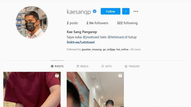 Per Rabu (12/1/2022) pukul 11.12 WIB, hanya ada dua unggahan di Instagram Kaesang Pangarep. [Tangkapan layar Instagram/@kaesangp]