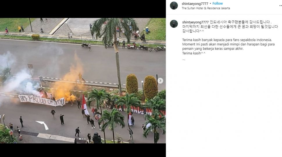 Shin Tae-yong ucapkan terima kasih kepada suporter timnas Indonesia. (Instagram/shintaeyong7777)