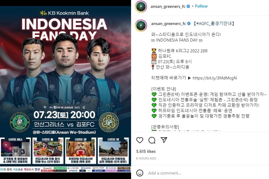 Ansan Greeners gelar pertunjukkan tari reog dan silat di tengah pertandingan. (Instagram/ansan_greeners_fc)